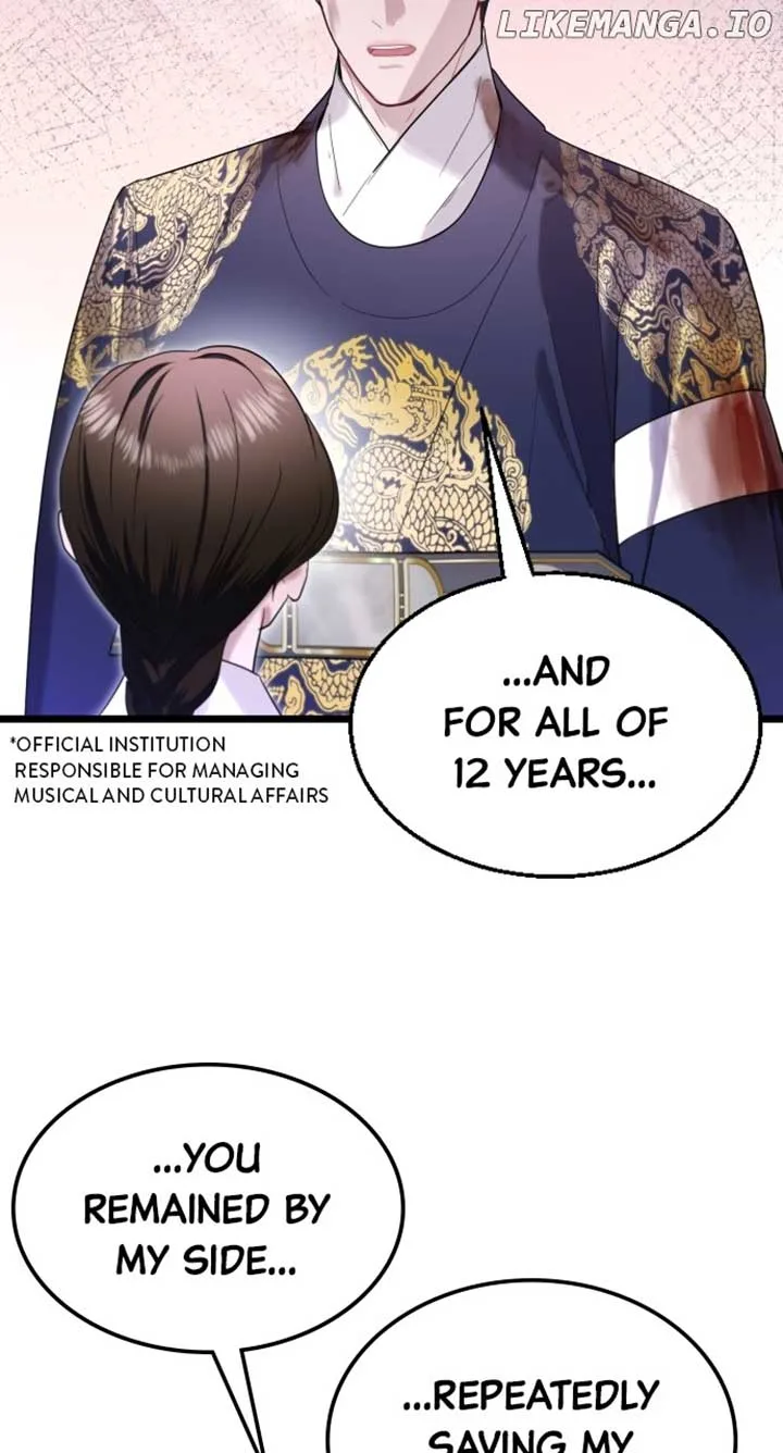 Maseknam – A Sexy Magician Chapter 70 page 53