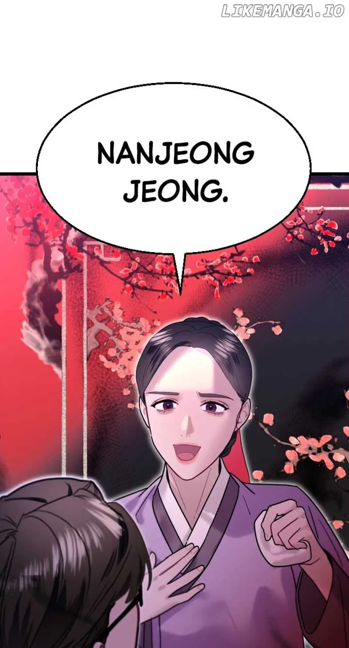 Maseknam – A Sexy Magician Chapter 70 page 76