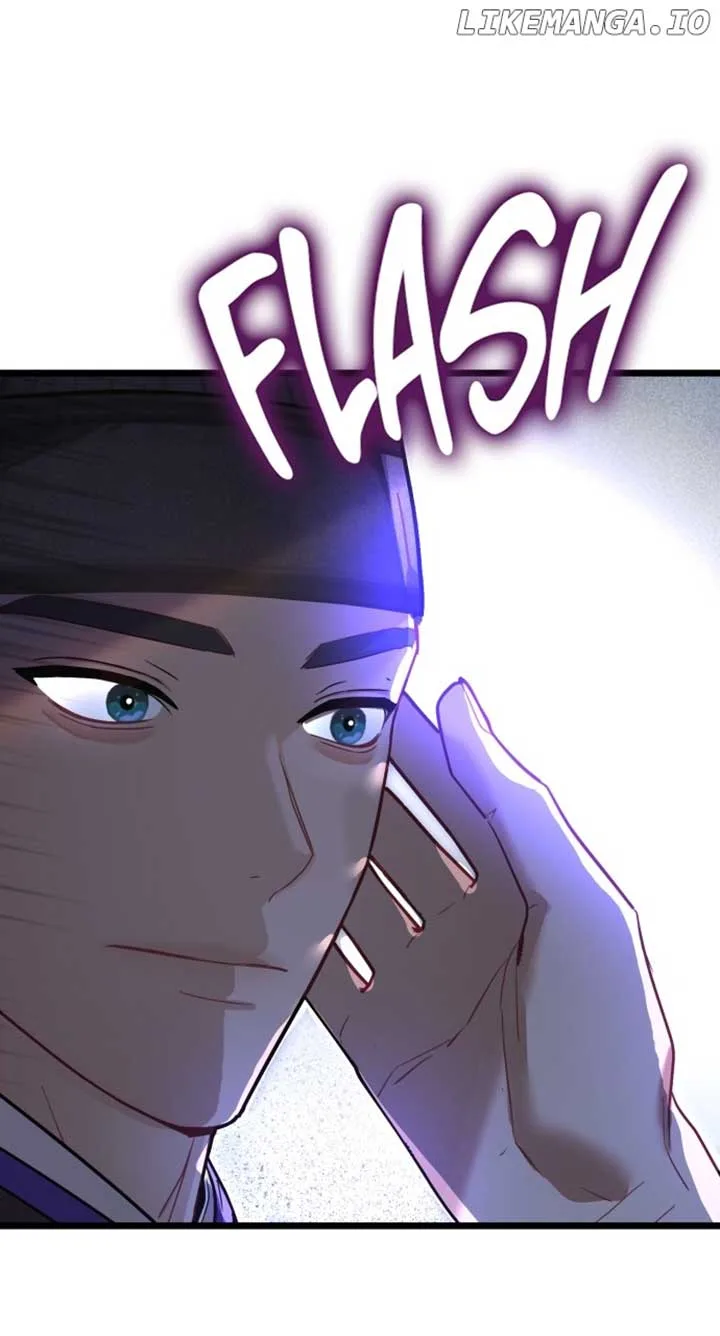 Maseknam – A Sexy Magician Chapter 76 page 15