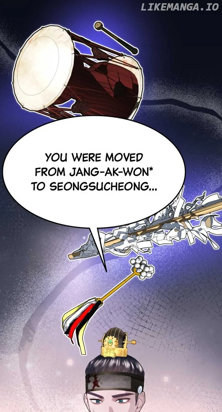 Maseknam – A Sexy Magician Chapter 70 page 52