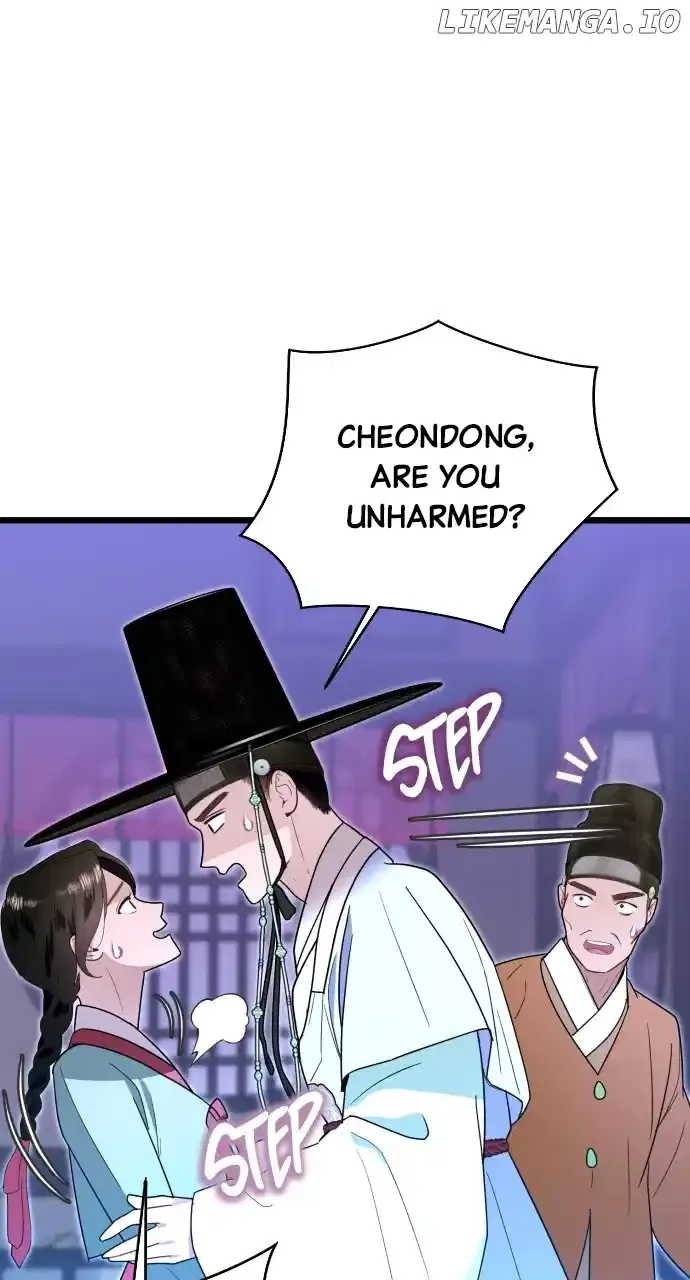 Maseknam – A Sexy Magician Chapter 75 page 15