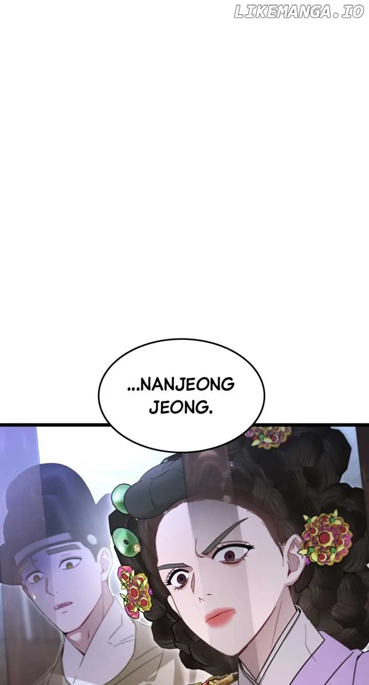 Maseknam – A Sexy Magician Chapter 73 page 10