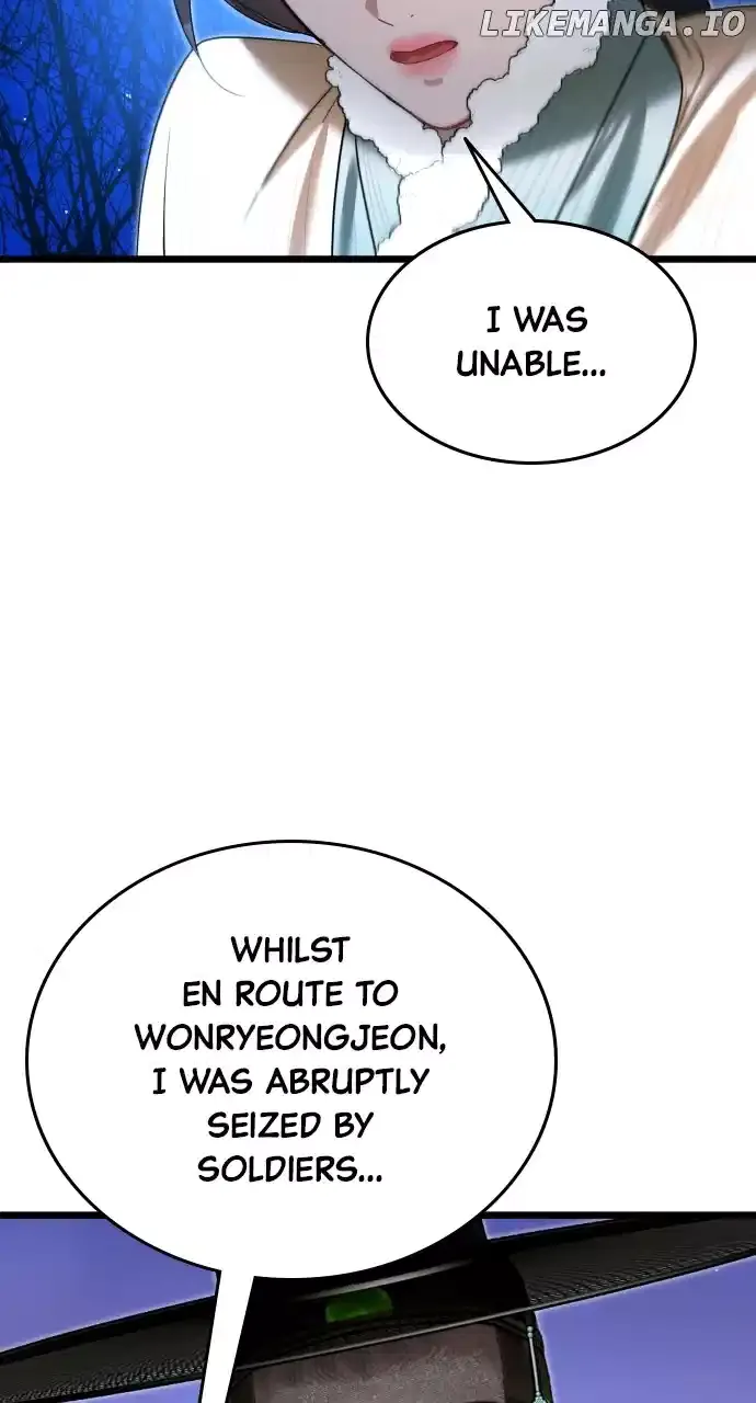 Maseknam – A Sexy Magician Chapter 75 page 59