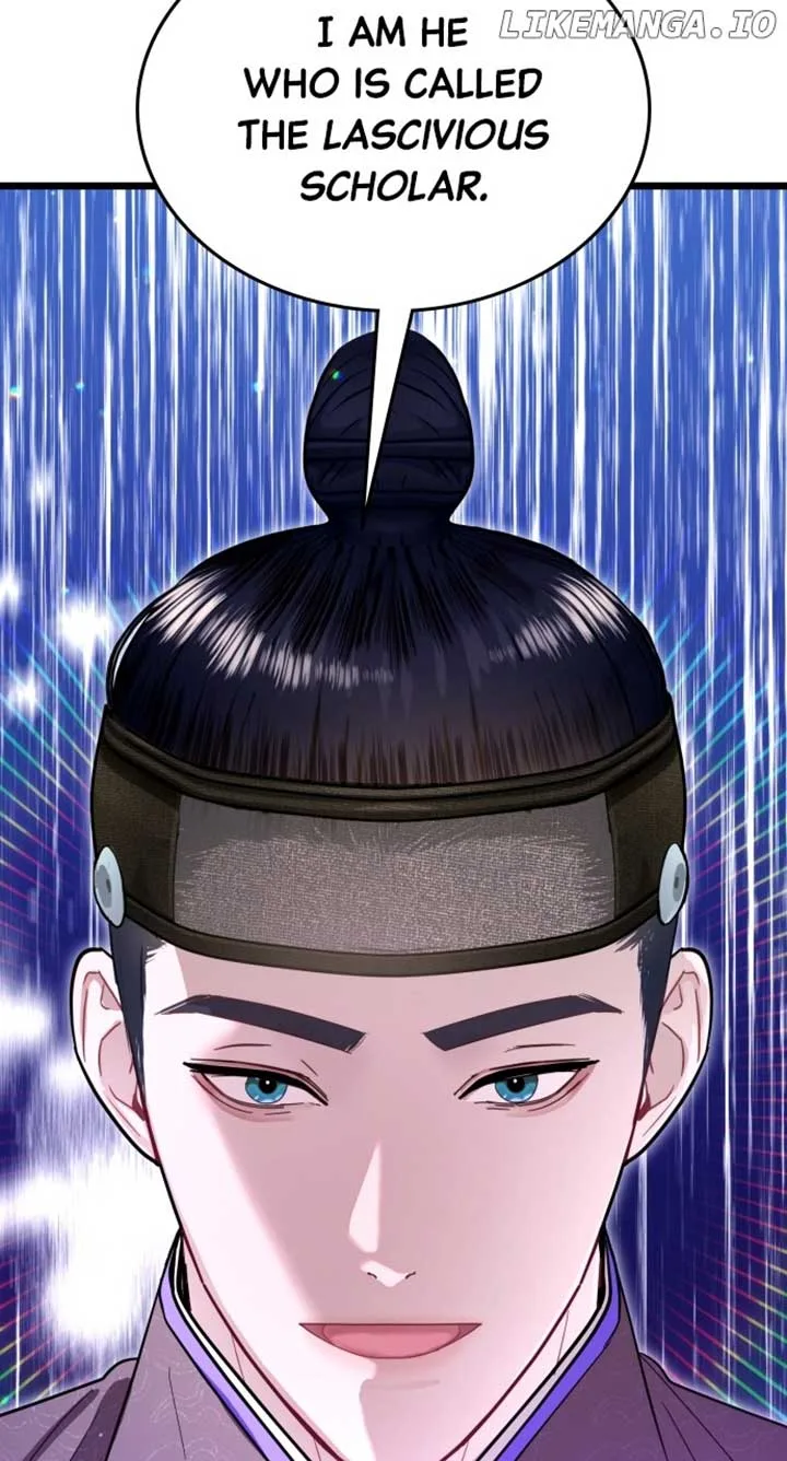 Maseknam – A Sexy Magician Chapter 76 page 5