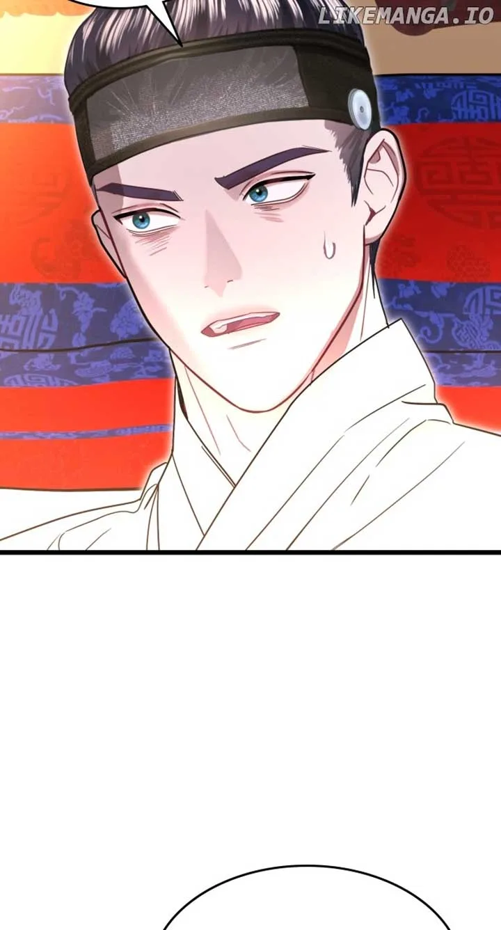 Maseknam – A Sexy Magician Chapter 76 page 43
