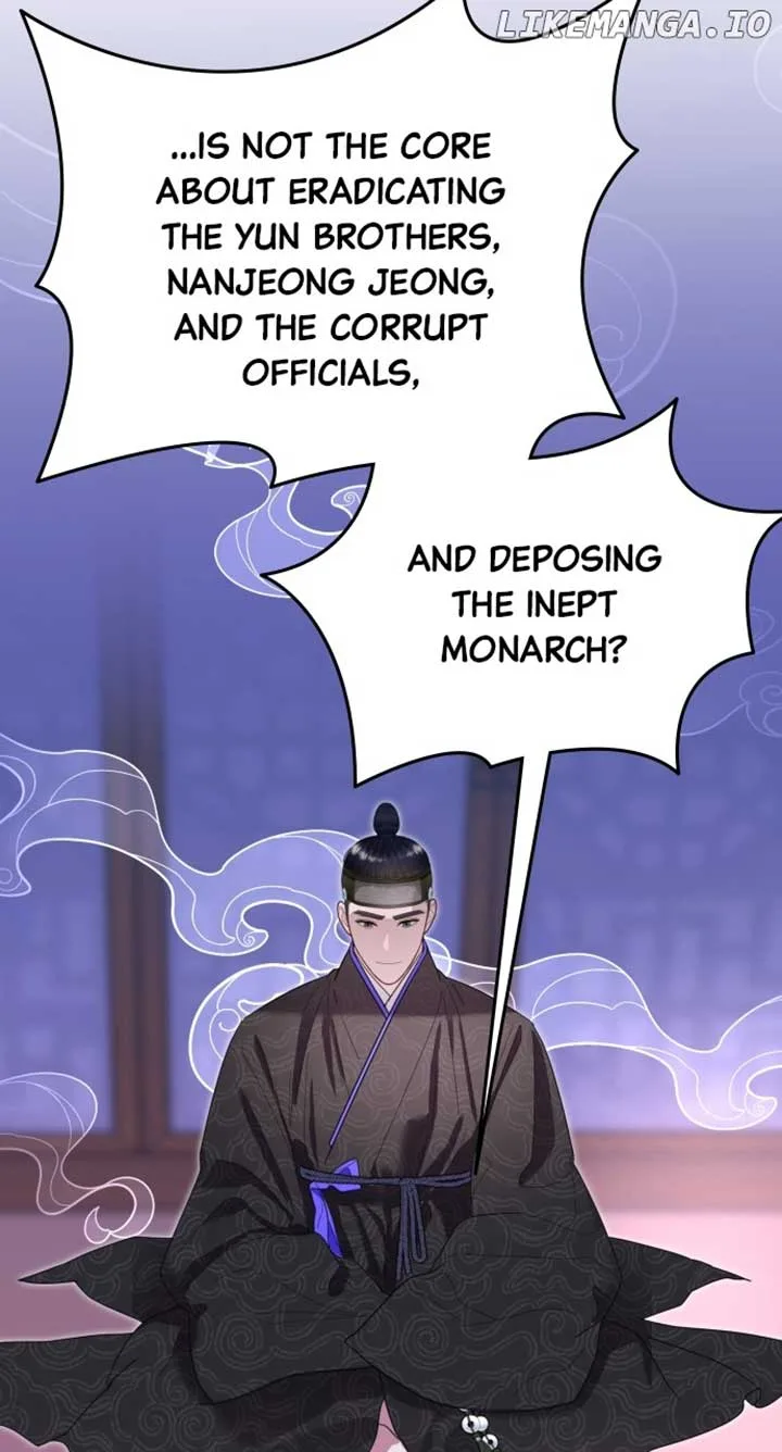 Maseknam – A Sexy Magician Chapter 76 page 63