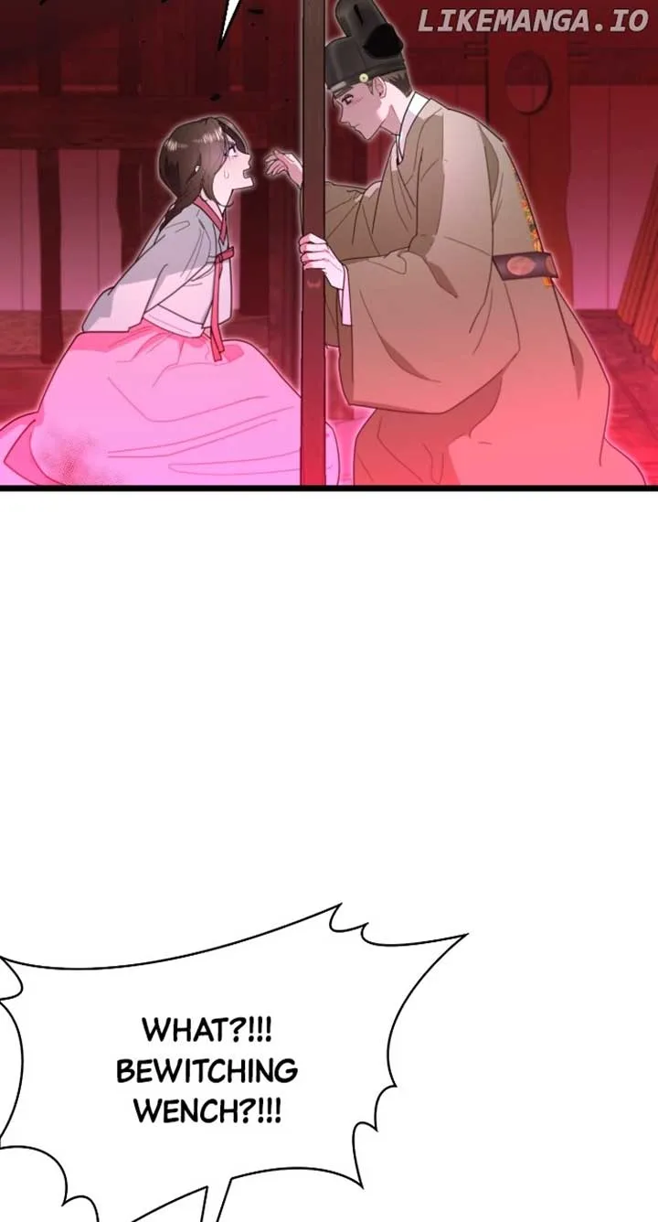 Maseknam – A Sexy Magician Chapter 73 page 25