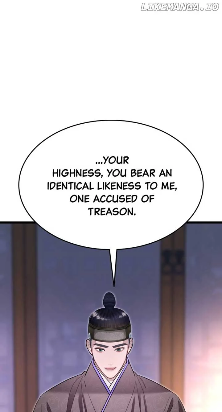 Maseknam – A Sexy Magician Chapter 76 page 50