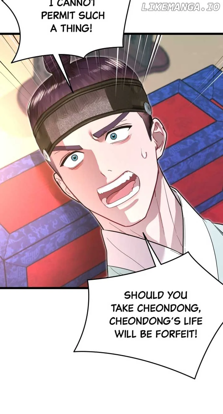 Maseknam – A Sexy Magician Chapter 78 page 5