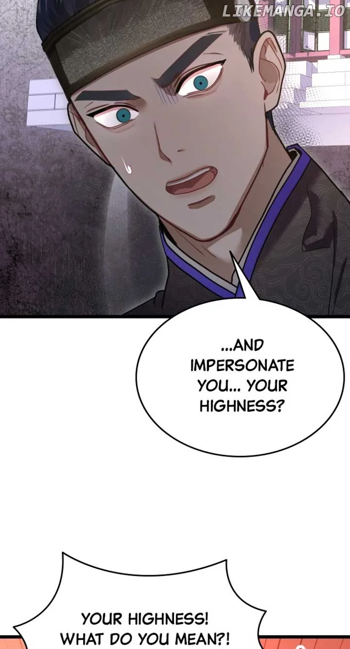 Maseknam – A Sexy Magician Chapter 77 page 14