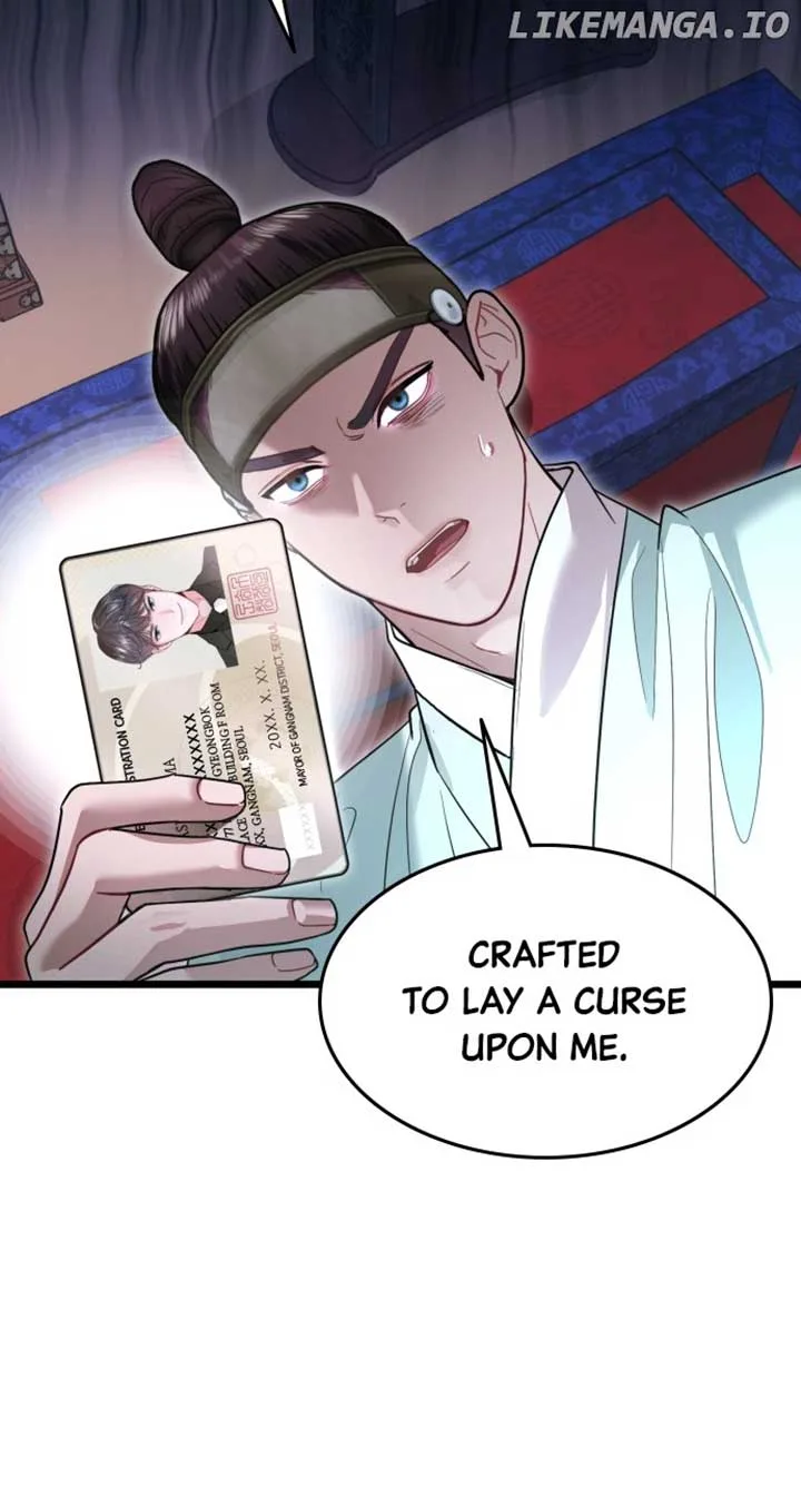Maseknam – A Sexy Magician Chapter 77 page 33