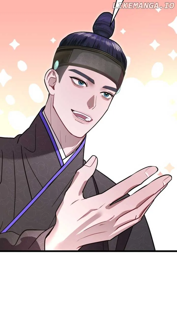 Maseknam – A Sexy Magician Chapter 78 page 20