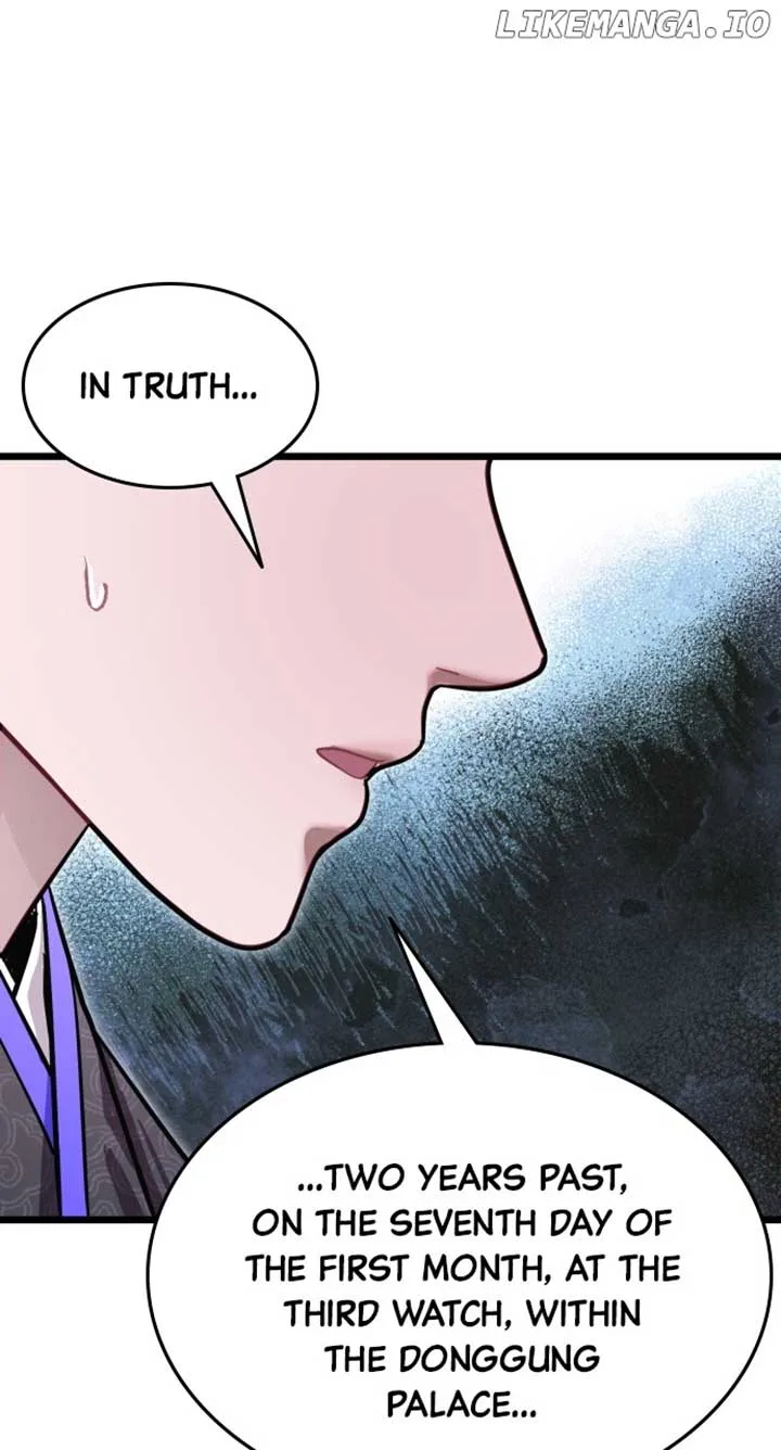 Maseknam – A Sexy Magician Chapter 77 page 17