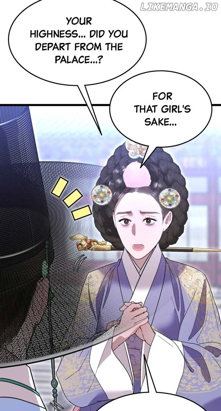 Maseknam – A Sexy Magician Chapter 78 page 84