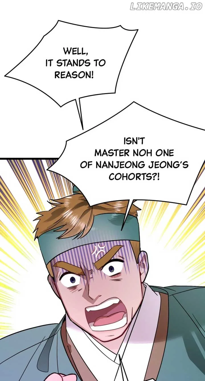 Maseknam – A Sexy Magician Chapter 78 page 44
