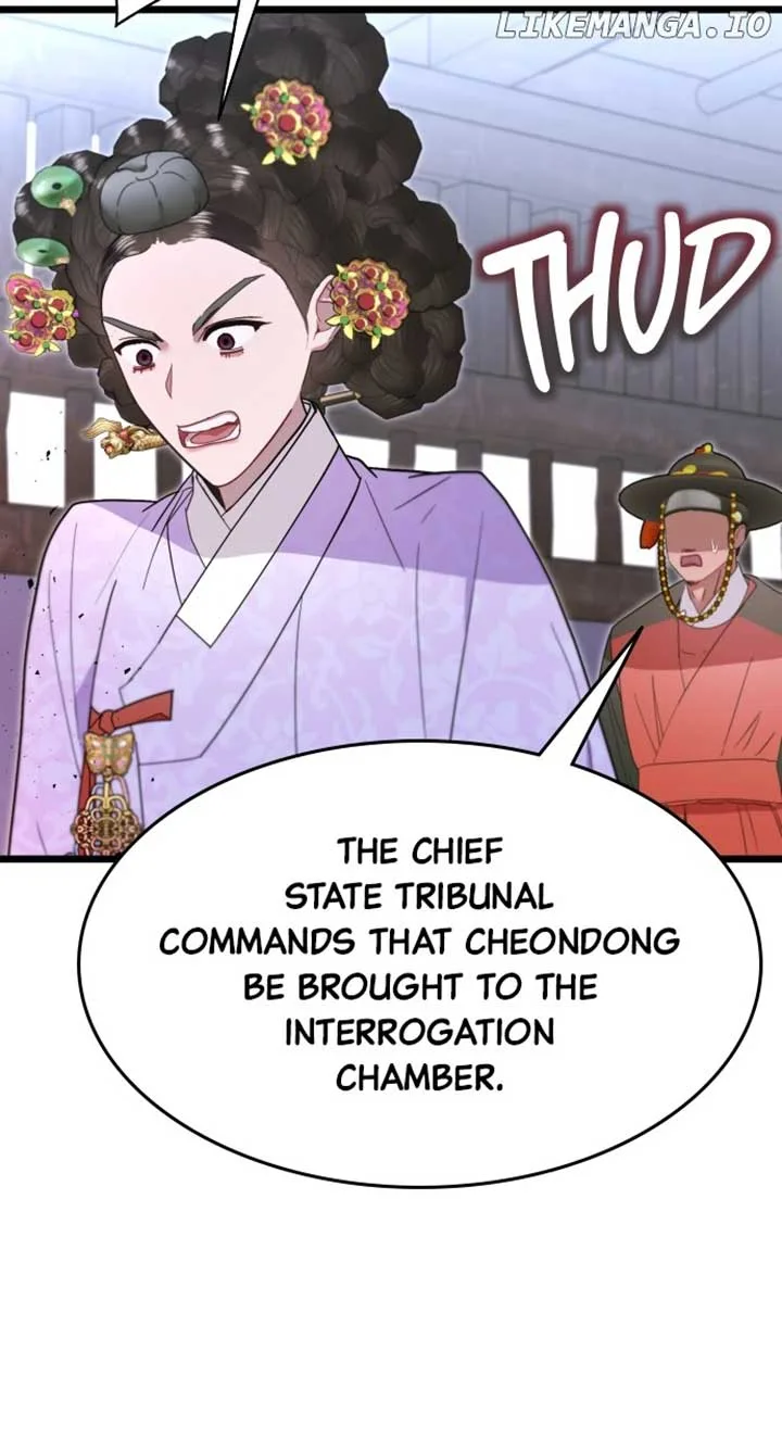 Maseknam – A Sexy Magician Chapter 73 page 26