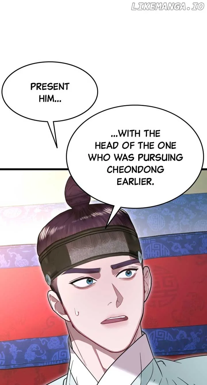 Maseknam – A Sexy Magician Chapter 78 page 16