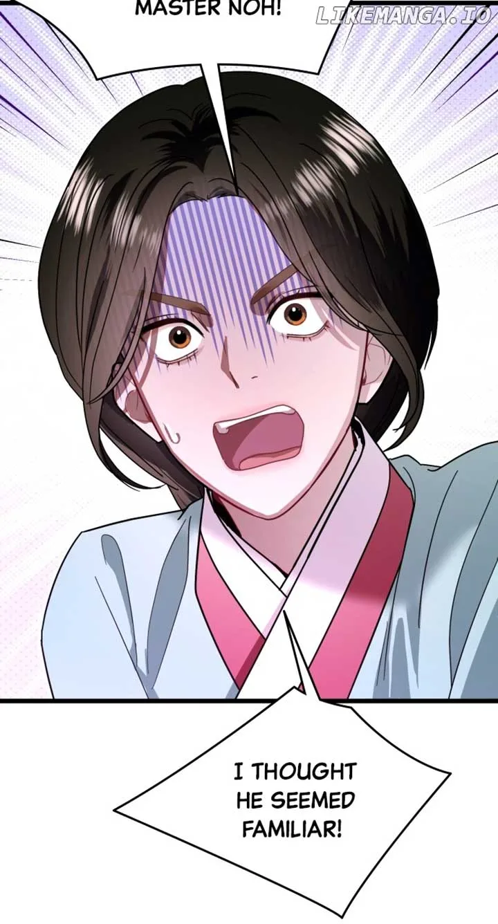 Maseknam – A Sexy Magician Chapter 78 page 43