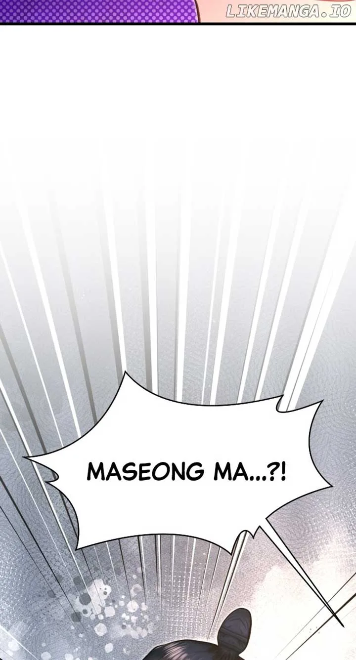Maseknam – A Sexy Magician Chapter 77 page 22