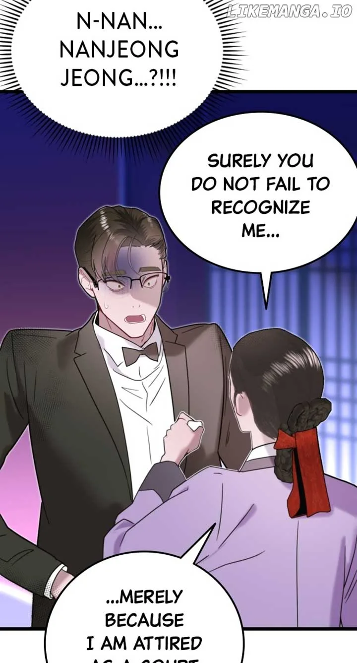 Maseknam – A Sexy Magician Chapter 70 page 78