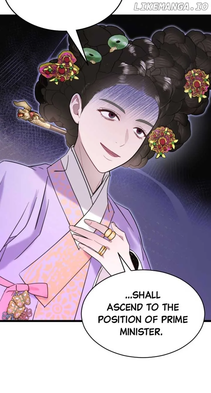 Maseknam – A Sexy Magician Chapter 71 page 81