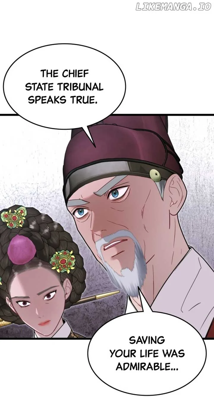 Maseknam – A Sexy Magician Chapter 73 page 61