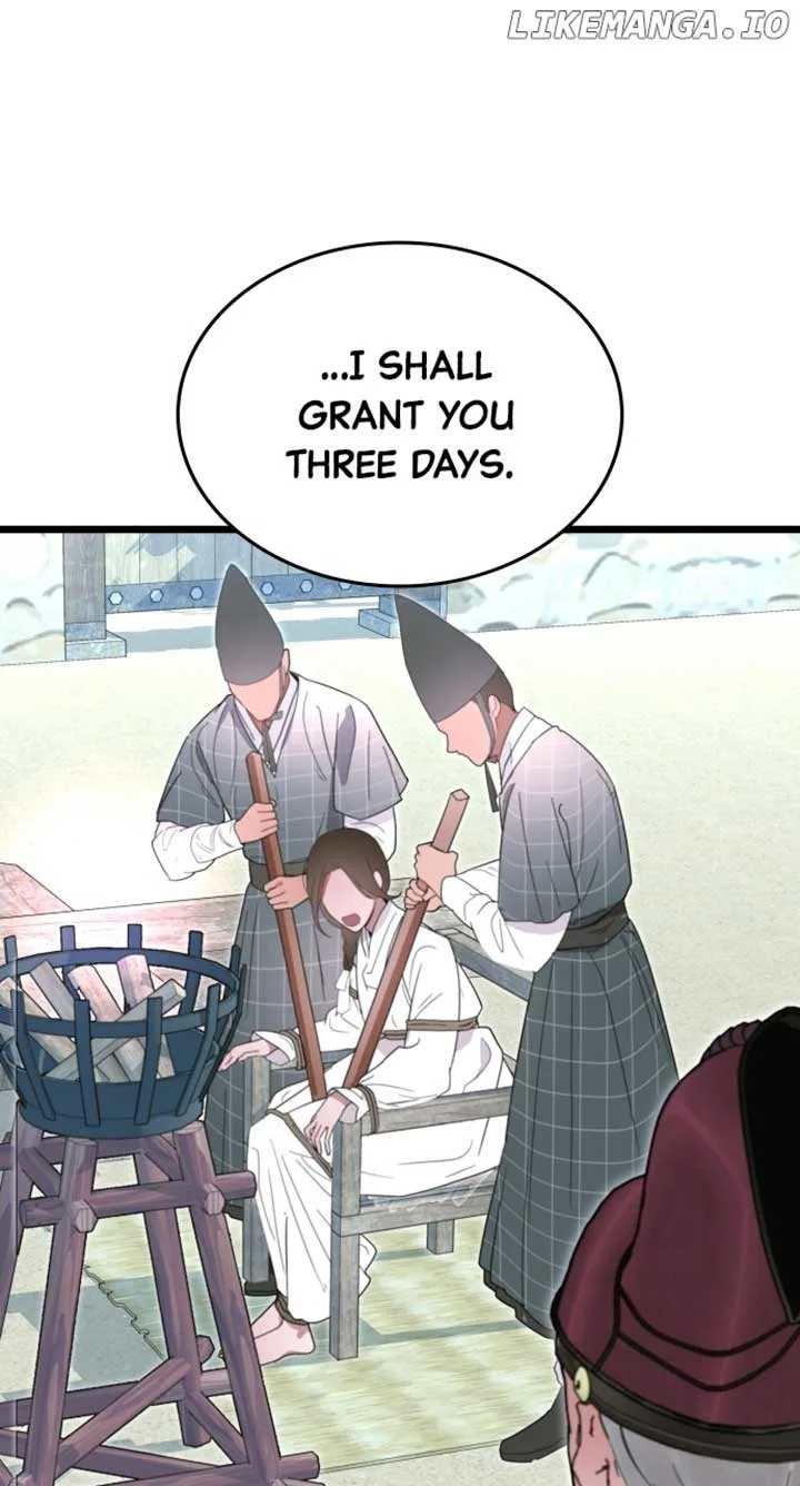 Maseknam – A Sexy Magician Chapter 73 page 72