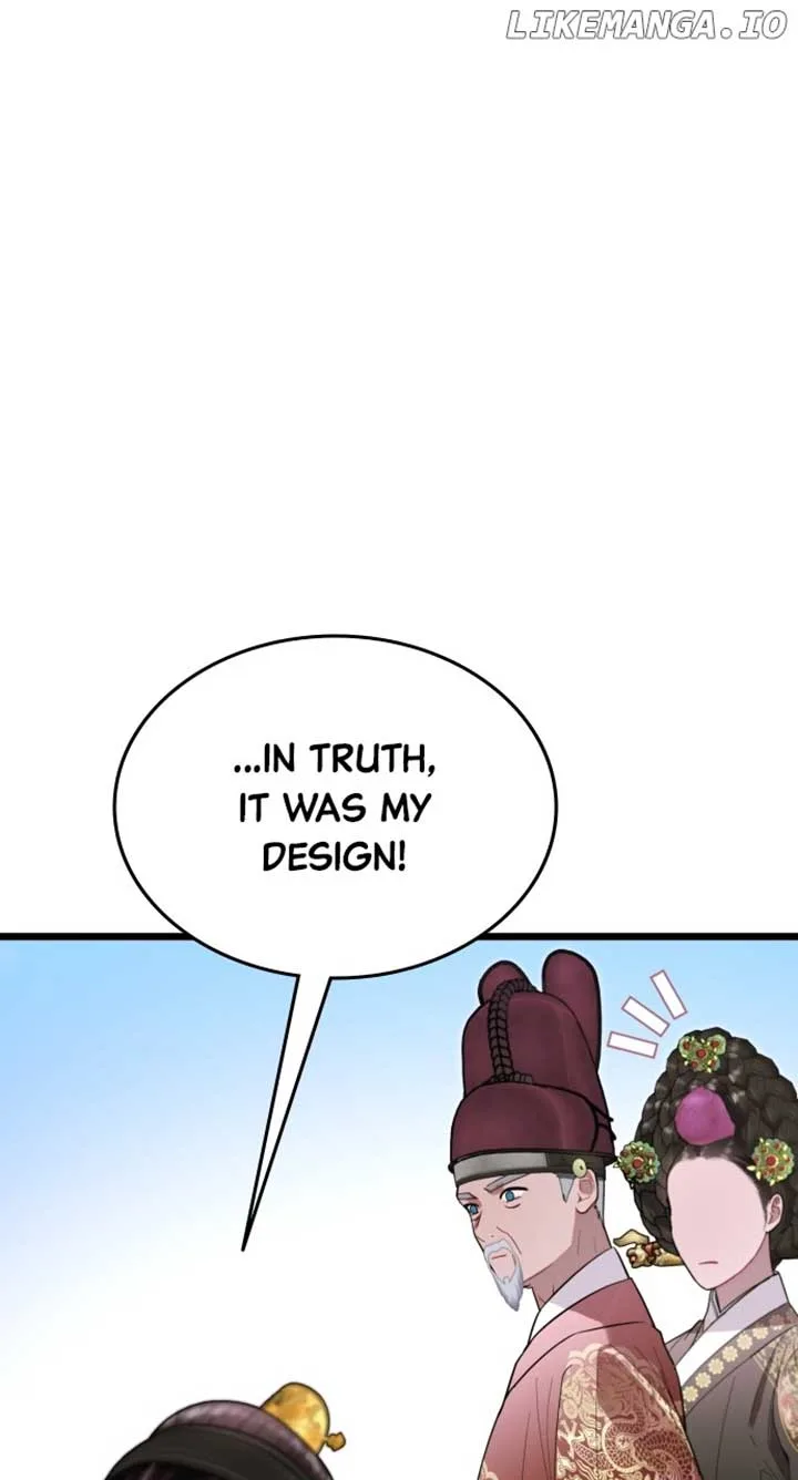 Maseknam – A Sexy Magician Chapter 73 page 63