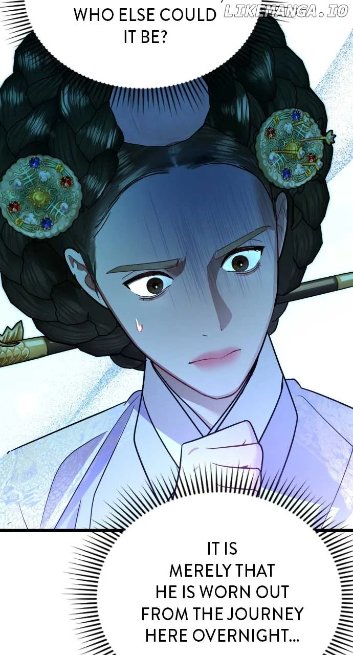 Maseknam – A Sexy Magician Chapter 79 page 12