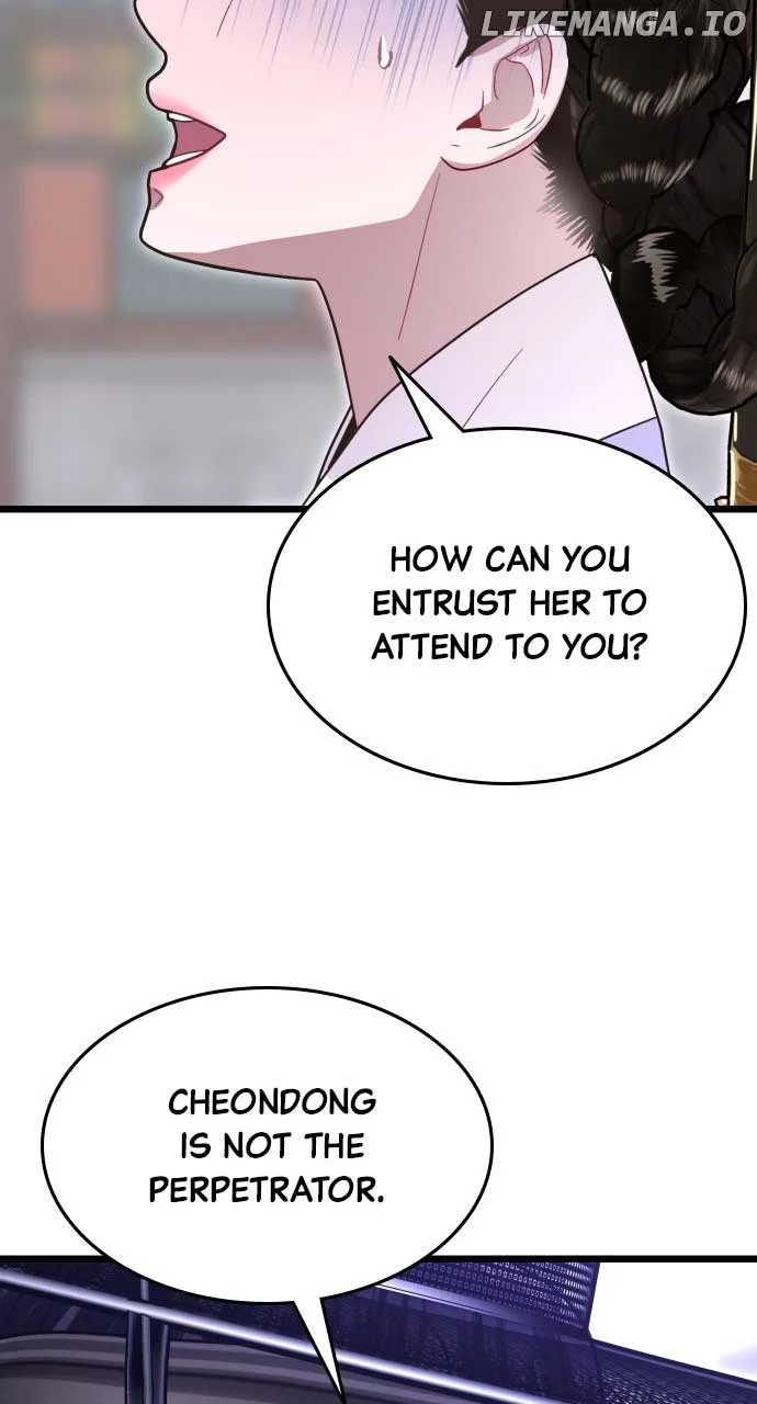 Maseknam – A Sexy Magician Chapter 79 page 38