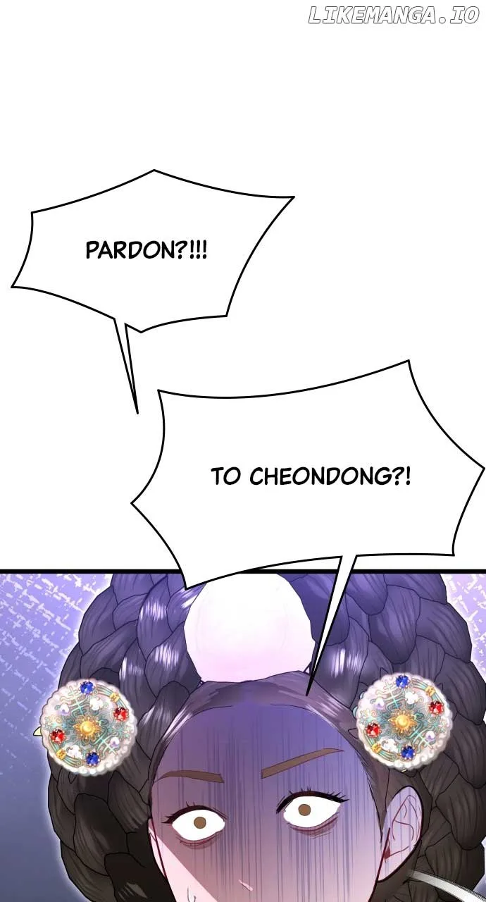 Maseknam – A Sexy Magician Chapter 79 page 30