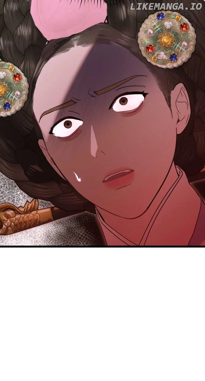 Maseknam – A Sexy Magician Chapter 79 page 4