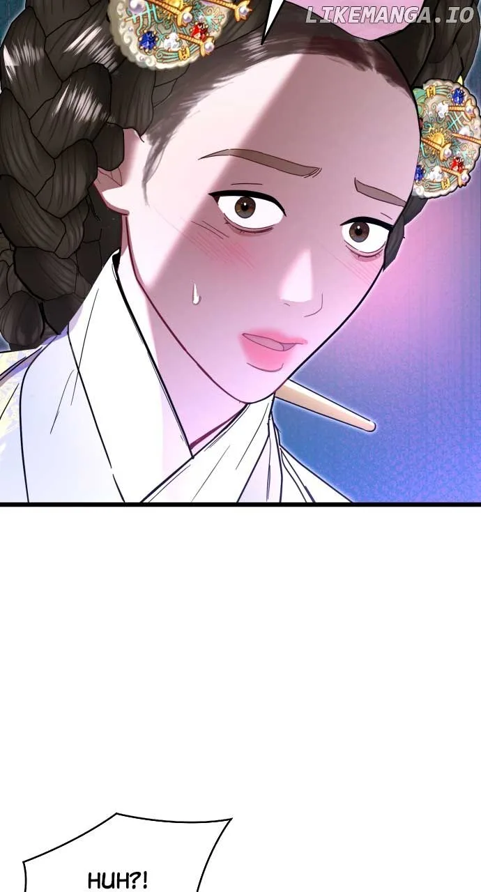 Maseknam – A Sexy Magician Chapter 79 page 15