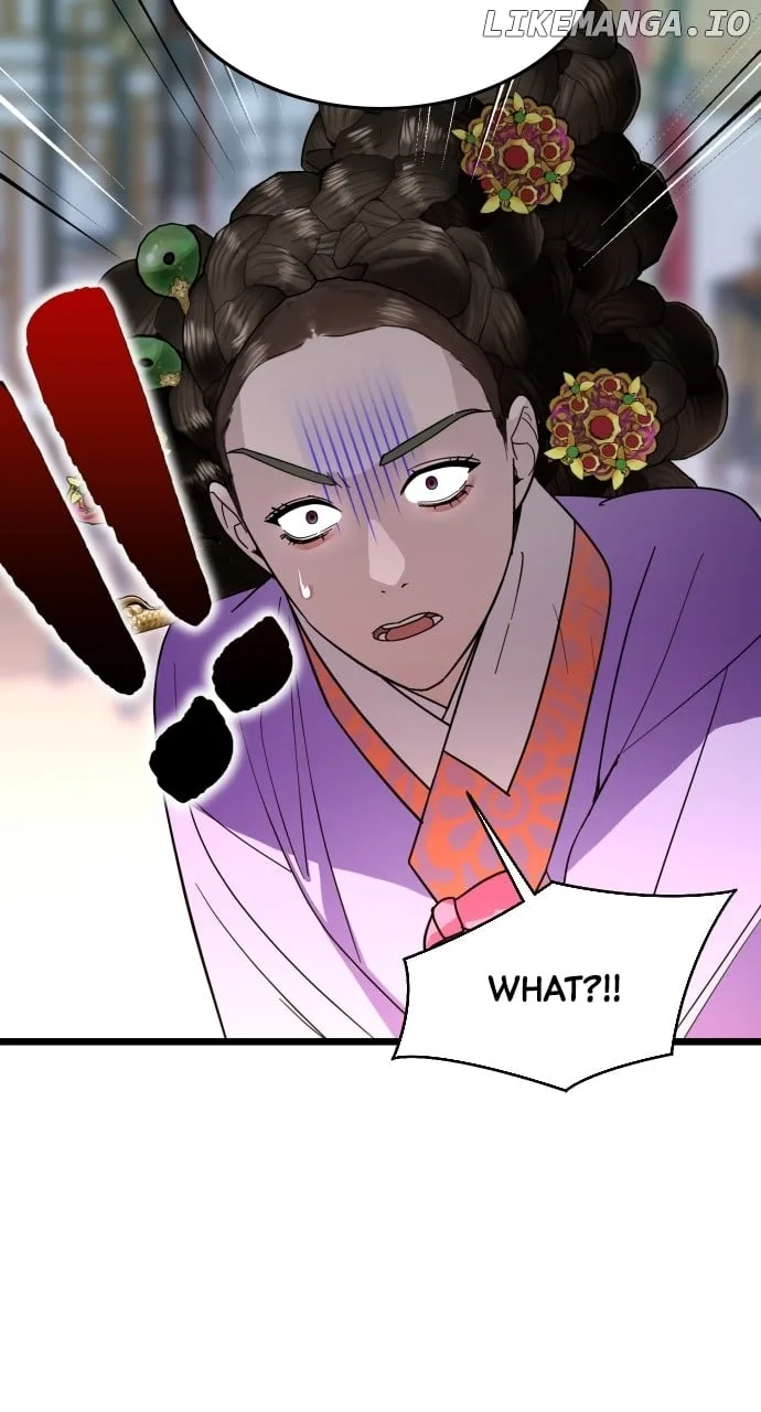 Maseknam – A Sexy Magician Chapter 81 page 17