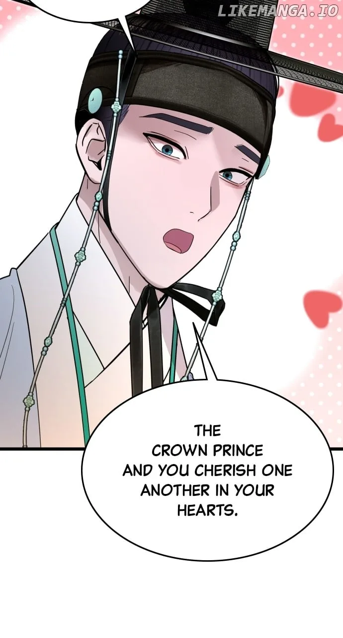Maseknam – A Sexy Magician Chapter 81 page 64