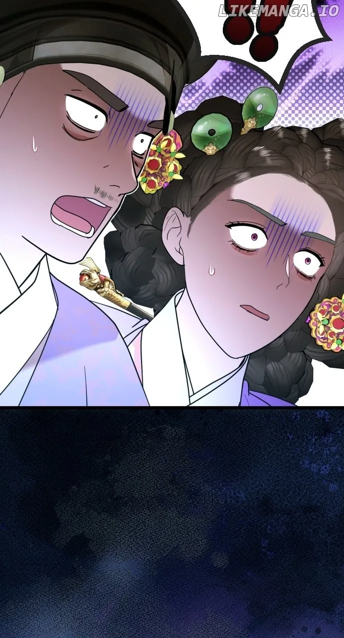 Maseknam – A Sexy Magician Chapter 81 page 21