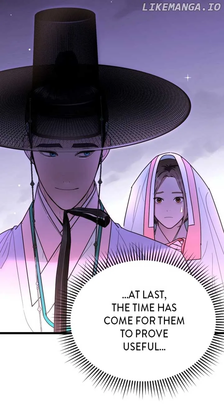 Maseknam – A Sexy Magician Chapter 80 page 16