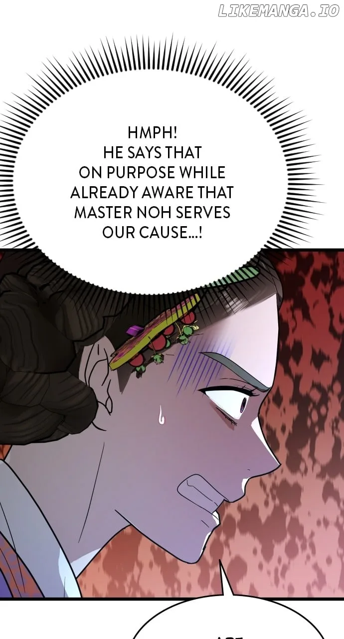 Maseknam – A Sexy Magician Chapter 81 page 32