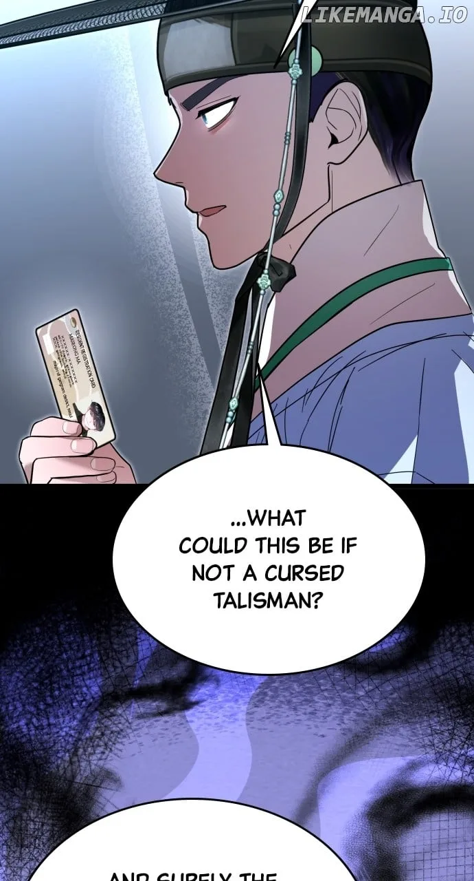 Maseknam – A Sexy Magician Chapter 81 page 25