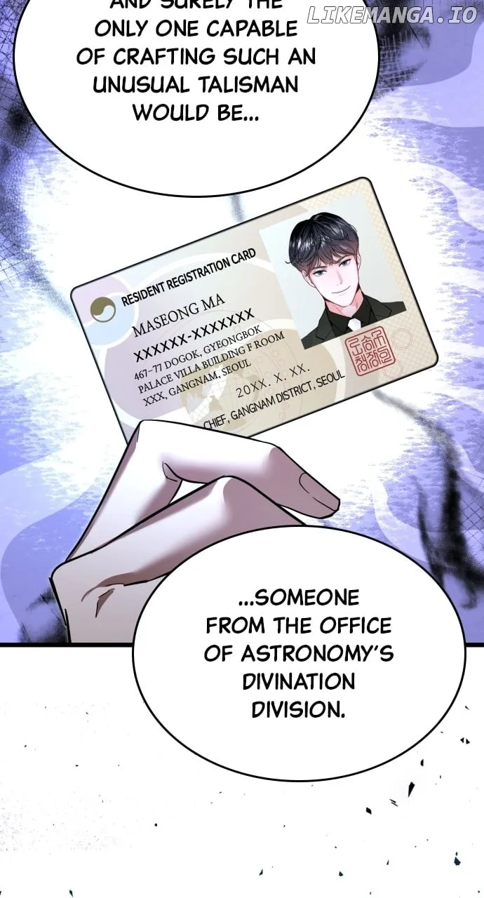 Maseknam – A Sexy Magician Chapter 81 page 26