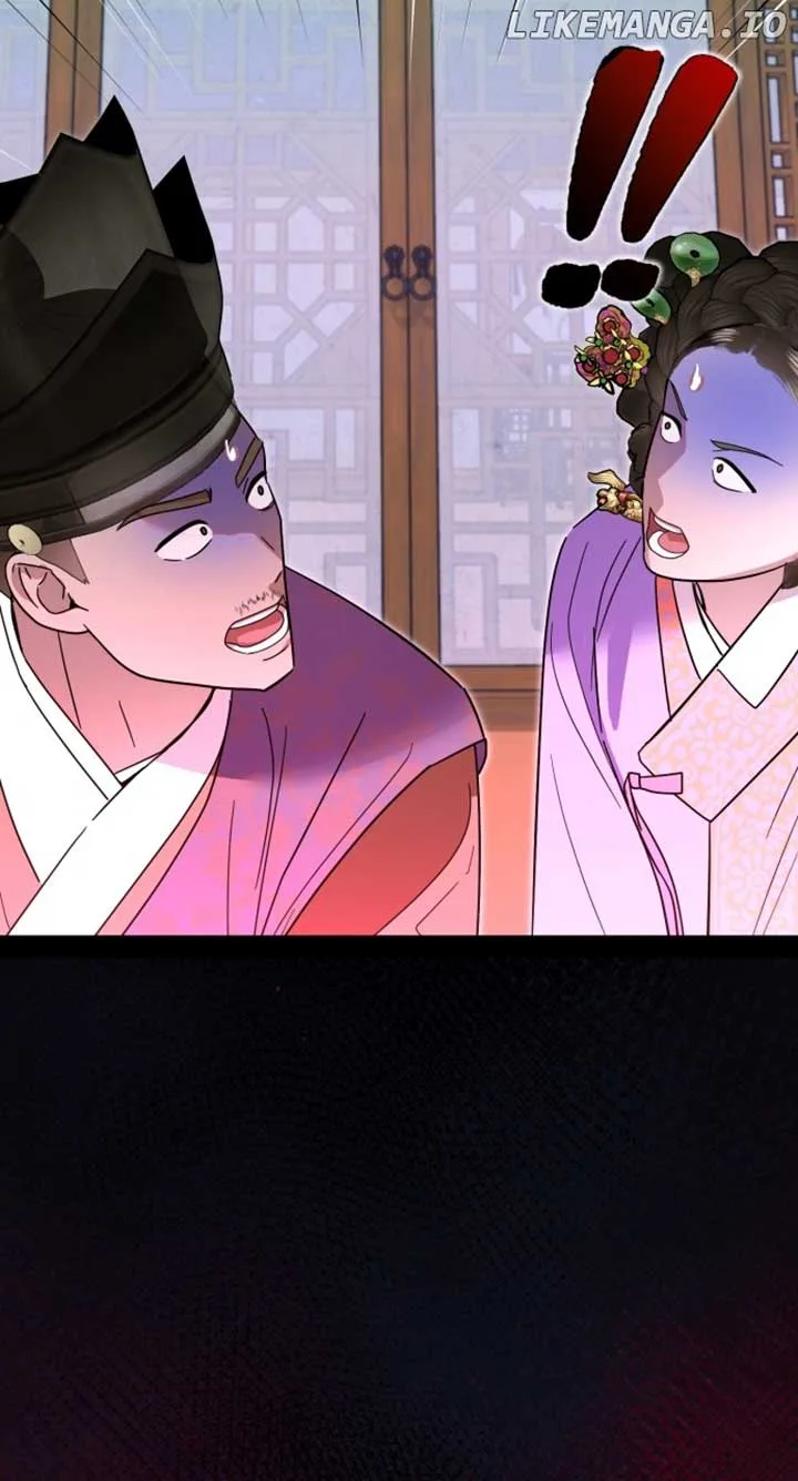 Maseknam – A Sexy Magician Chapter 80 page 77
