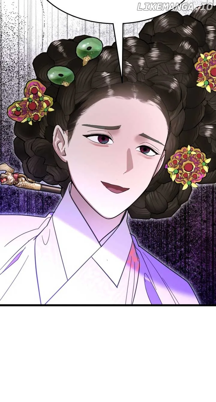 Maseknam – A Sexy Magician Chapter 80 page 48