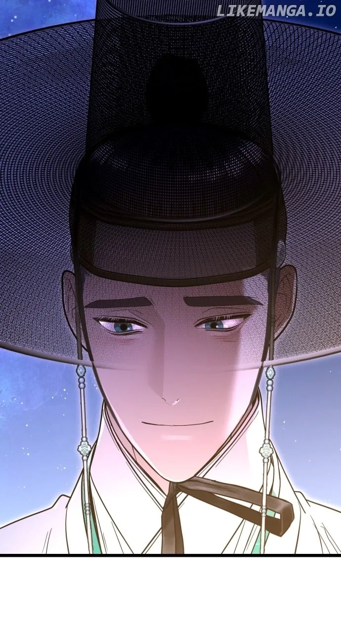 Maseknam – A Sexy Magician Chapter 81 page 73