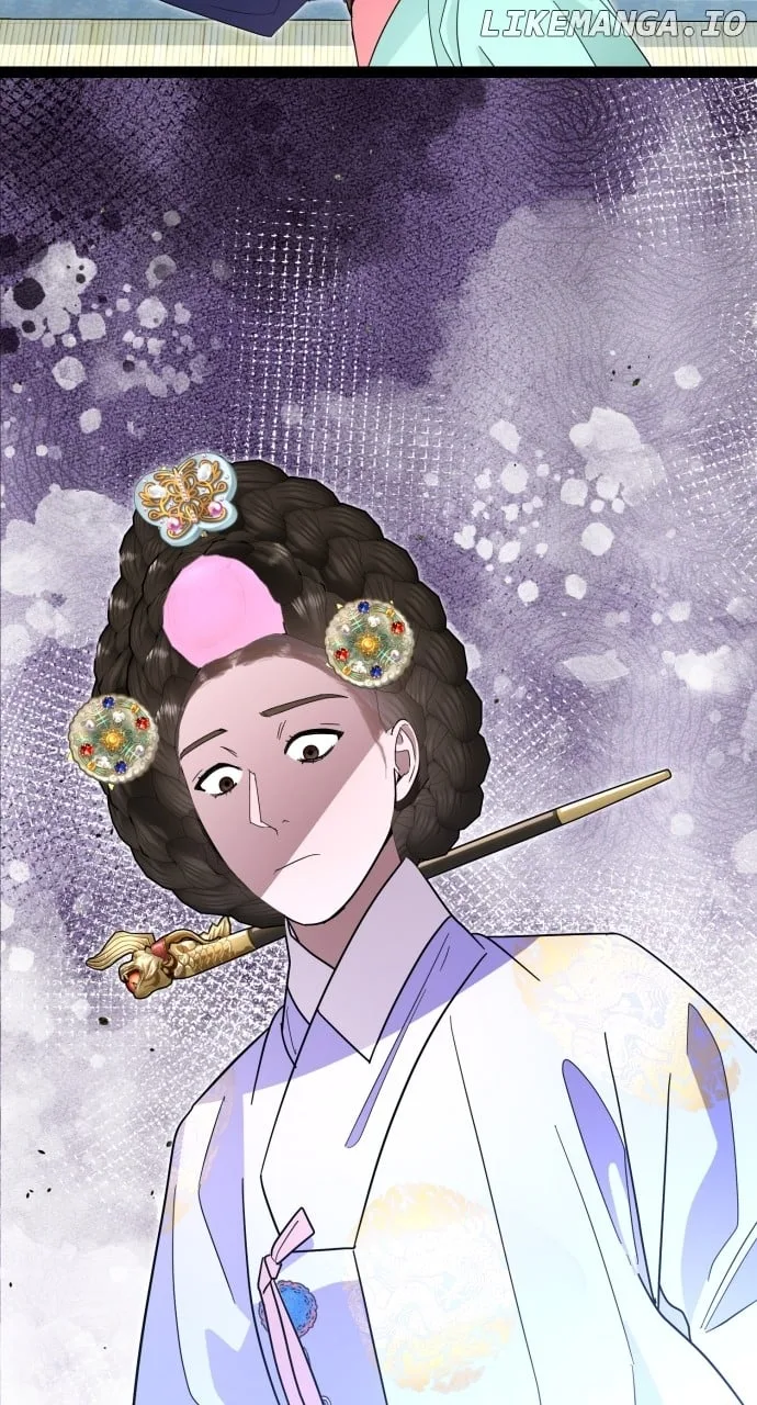 Maseknam – A Sexy Magician Chapter 83 page 3
