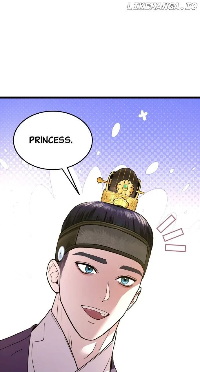 Maseknam – A Sexy Magician Chapter 83 page 14