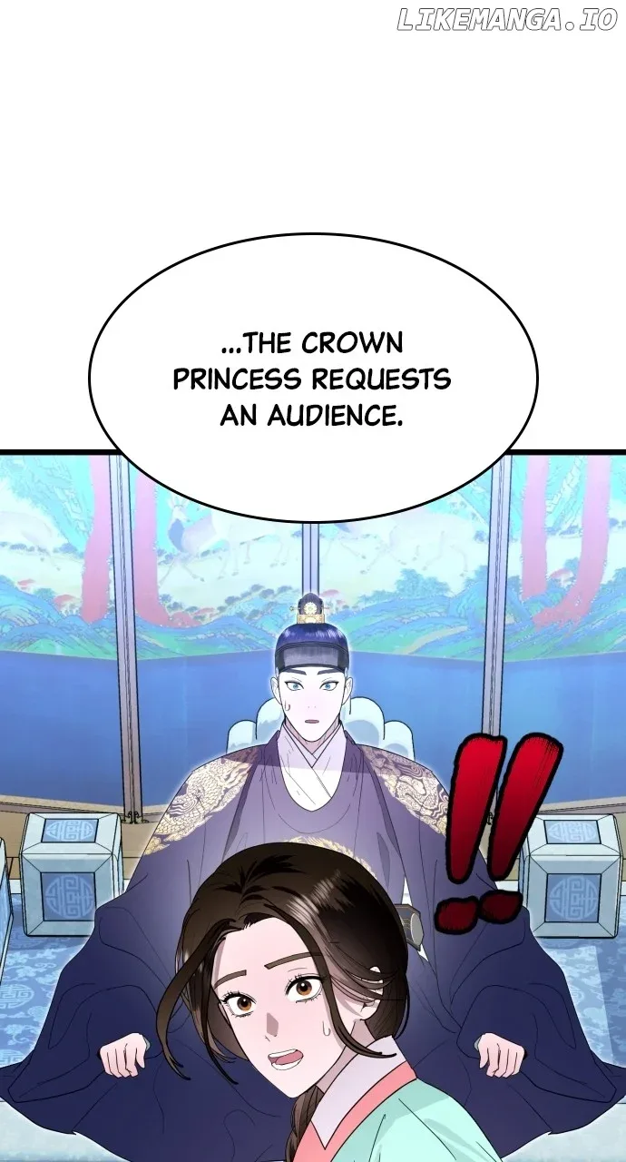 Maseknam – A Sexy Magician Chapter 83 page 2