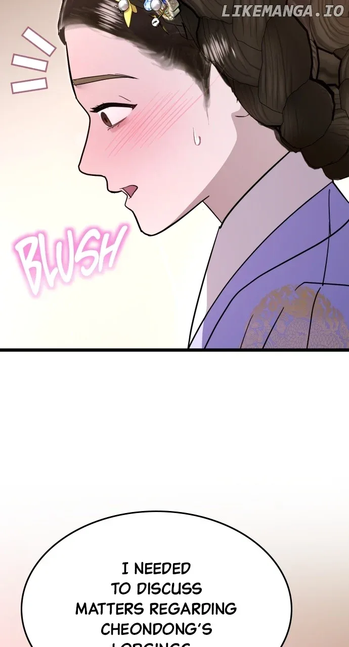 Maseknam – A Sexy Magician Chapter 83 page 16