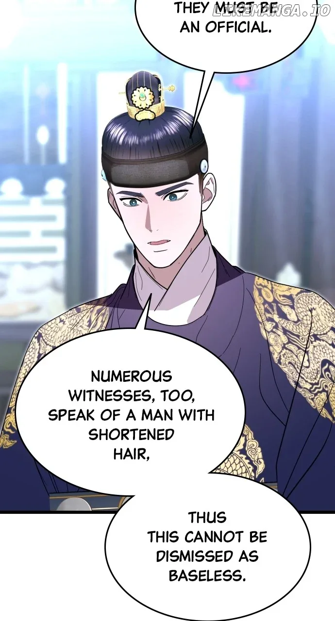 Maseknam – A Sexy Magician Chapter 82 page 26