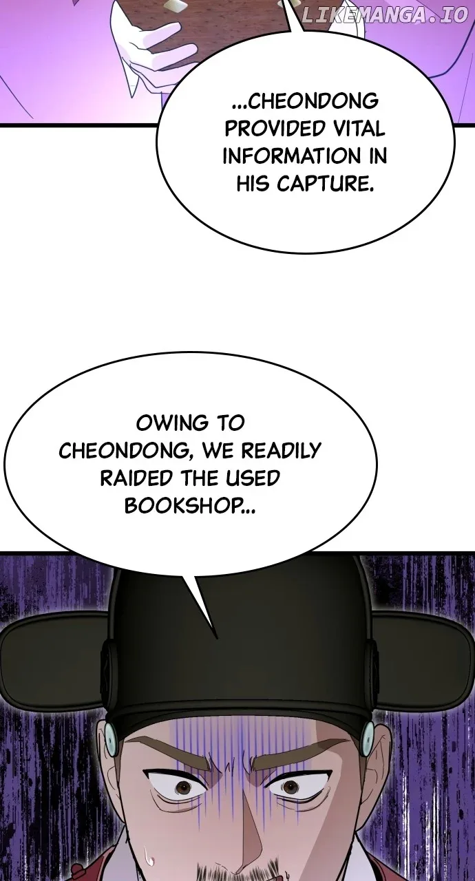 Maseknam – A Sexy Magician Chapter 82 page 53