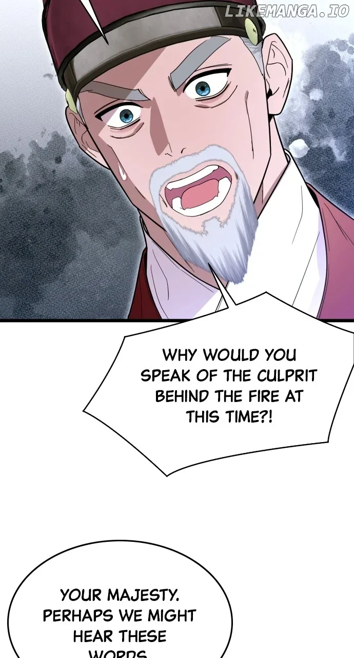 Maseknam – A Sexy Magician Chapter 82 page 17